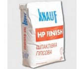 Шпаклевка KNAUF HP FINISH (25 кг)