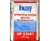 Штукатурка KNAUF HP START (30кг)