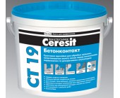 Грунтовка Betonkontakt CERESIT СТ-19 (15 кг)